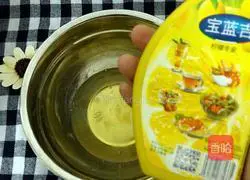 Illustration of how to make orange cake roll 7