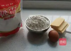 Illustration of how to make assorted sauce biscuits 1