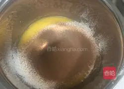 Cocoa honey bean cake roll recipe 4