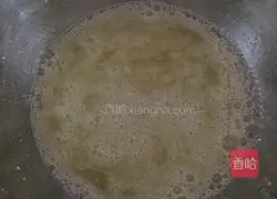 Chiffon cake--Illustration of eight-inch recipe 2