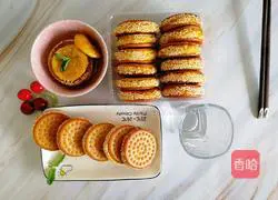 Pumpkin Glutinous Rice Sandwich Cake Recipe Illustration 19