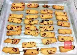 Illustration of how to make cranberry cookies 14