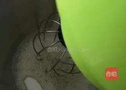 8 Savarin Chocolate Chiffon Cake Recipe Illustration 8