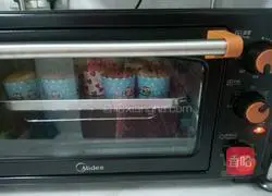 Chiffon Cake (Cup Version) Recipe Illustration 12