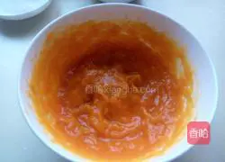 Pumpkin Chiffon Cake Recipe Illustration 2