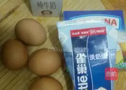 Illustration of how to make light cheese cake 1