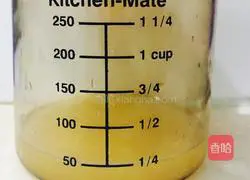 Lemon Cup Chiffon Cake Recipe Illustration 2