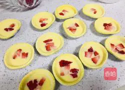 Strawberry Egg Tart Recipe Illustration 10