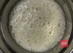 Chiffon Cake Recipe Illustration 5