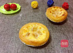 Mango Egg Tart Recipe Illustration 14