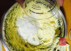 How to make cookies Illustration 3