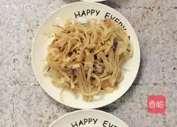 Illustration of how to make chicken and vegetable fried pancakes 1