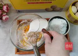 Illustration of how to make yogurt waffles 4