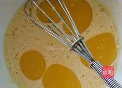 Cocoa Chiffon Cake Recipe Illustration 2