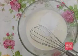 Portuguese Egg Tart Recipe Illustration 3