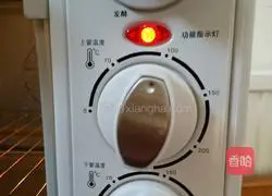 Illustration of how to make eight-inch chiffon cake embryo 12