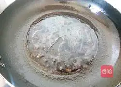 Japanese style boiled pumpkin recipe illustration 5