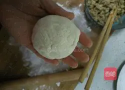 Illustration of how to make bean-flavored pie 4