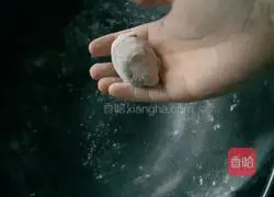 Illustration of how to make red bean flavored puff pastry 5