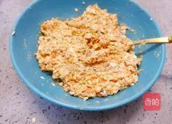 Nutty Chocolate Banana Oatmeal Cake Recipe Illustration 7