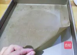 Sweet Orange Illustration of how to make Xiaosijuan 11