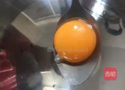 Eight-inch chiffon cake recipe 3