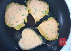 Illustration of how to make love carrot cake 6