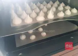 Illustration of how to make protein sugar 8