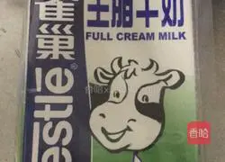 Illustration of how to make sponge cake 6