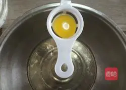 Illustration of how to make chiffon cake 2