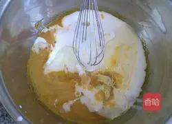 Rice Noodle Yogurt Chiffon Cake Recipe Illustration 3