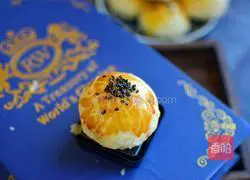 Illustration of how to make egg yolk cake 12