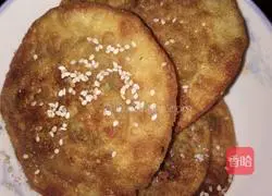 Illustration of how to make chive meat pie 8