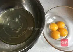 Illustration of how to make orange cake roll 4