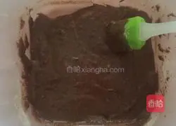 Cocoa Chiffon Cake Practice illustration 5