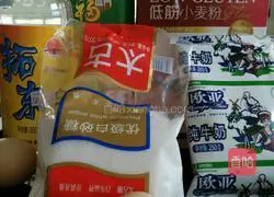 Original chiffon cake recipe 1