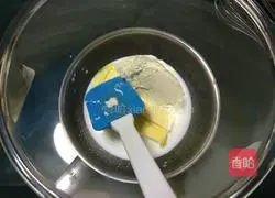 Cheese chiffon cake recipe 6