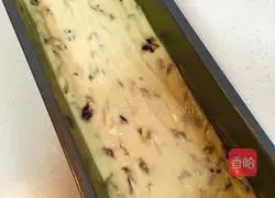 Walnut Cranberry Pound Cake Recipe Illustration 6