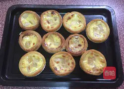 Mango egg tart recipe 13