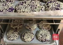 Illustration of how to make purple sweet potato pancakes 7