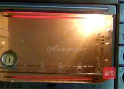 Illustration of how to make pound cake without pears 17