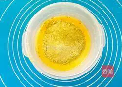 6-inch matcha yogurt chiffon cake recipe illustration 6