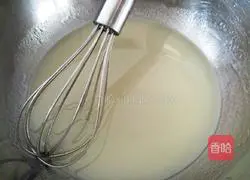 Illustration of how to make rice flour sponge cake with separated eggs 2