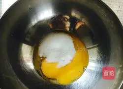 Illustration of how to make chiffon cake (18cm hollow mold) 2