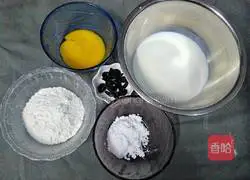 Portuguese Egg Tart Recipe Illustration 2