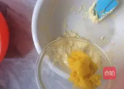 Illustration of how to make pumpkin cookies 3