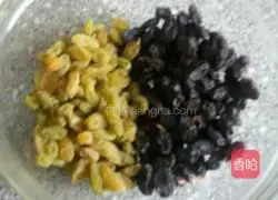 Blueberry Soft Cookies.Recipe Illustration 1