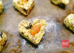 Nutty Chocolate Banana Oatmeal Cake Recipe Illustration 12