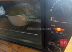 Chiffon Cake recipe illustration 9