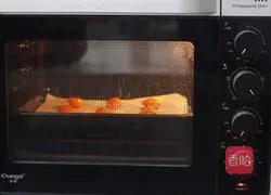 Egg Yolk Crispy ~ Egg Tart Version Recipe Illustration 3